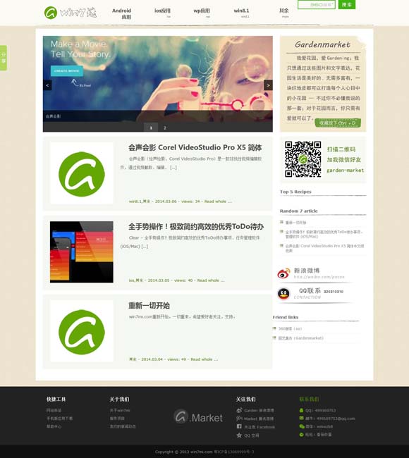 香香港正版资料免费大全 舞剧《主角》：节制的演绎，向上的人生